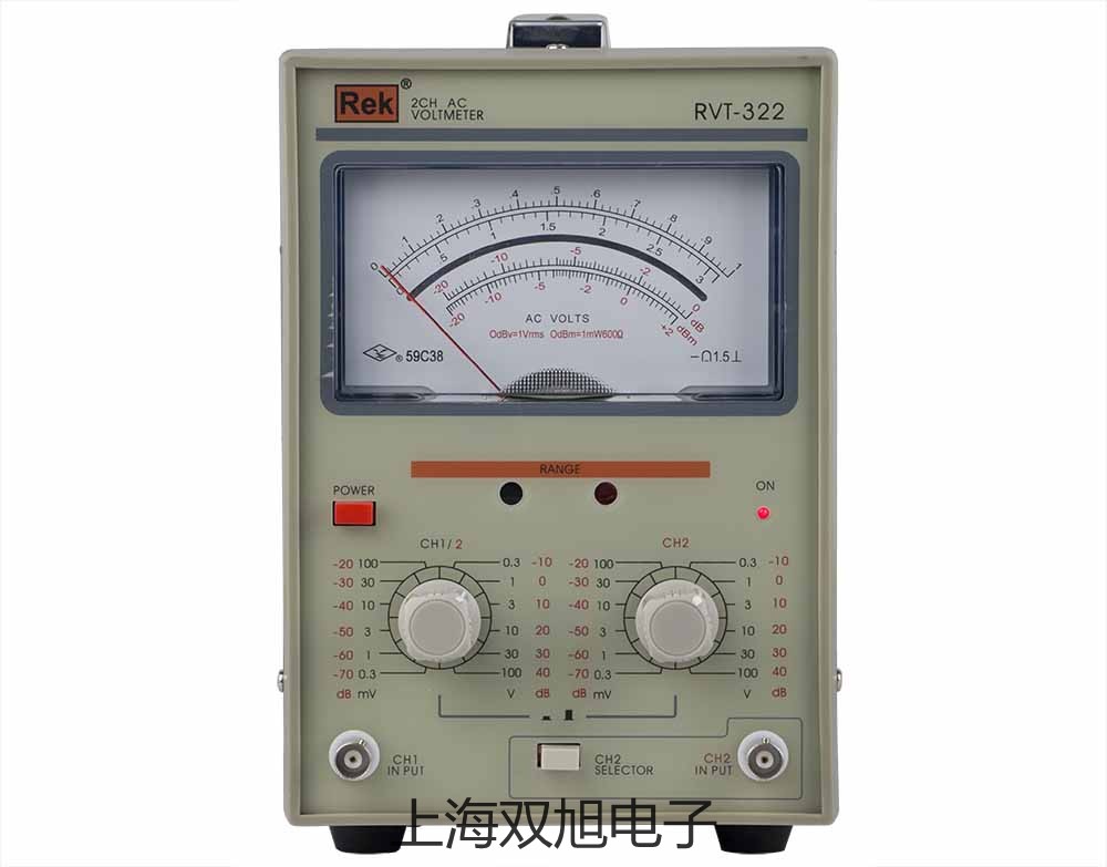 電子天平AR223CN【雙旭牌】對(duì)照
