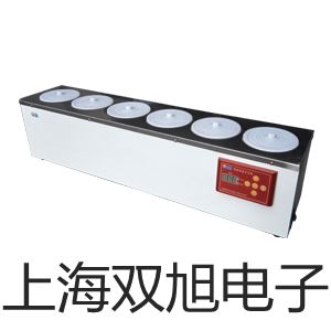 電子天平CP1502C【雙旭牌】?jī)r(jià)格