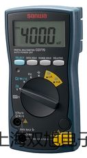 電子天平JD2000-2【雙旭牌】采購