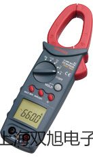 裝配式不銹鋼接線盒熱電偶WRP2-131B【雙旭牌】使用說明書