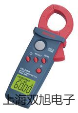 HL-TUF-2000G管段式超聲波流量計(jì)【雙旭牌】電子文檔