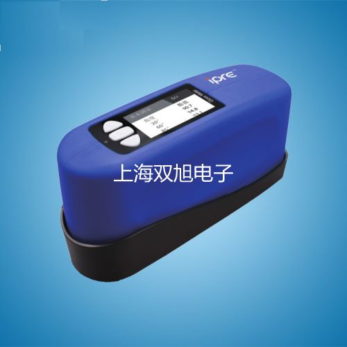 光電開(kāi)關(guān)E3F3-DS50P3【雙旭牌】采購(gòu)