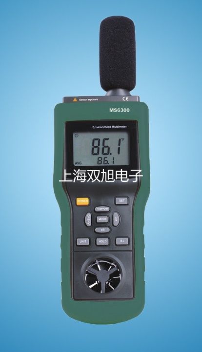 溫度變送器SBWZ-2460T【雙旭牌】使用說明書