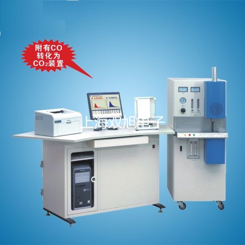 隔爆型本安型帶熱電偶電阻溫度變送器SBWR-2284/240I【雙旭牌】采購(gòu)