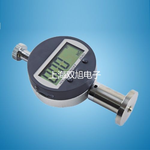 電子天平AR423DCN【雙旭牌】采購(gòu)