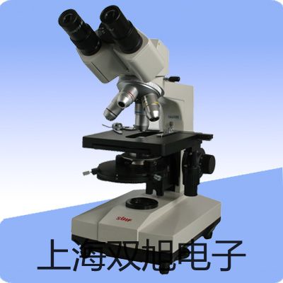 防爆電子天平EX-TCS-2000-2【雙旭牌】選擇