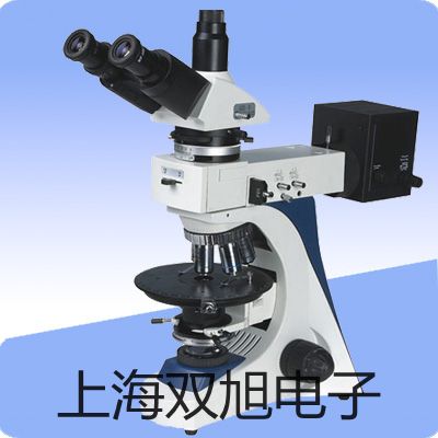 電子天平AR124CN【雙旭牌】電子文檔
