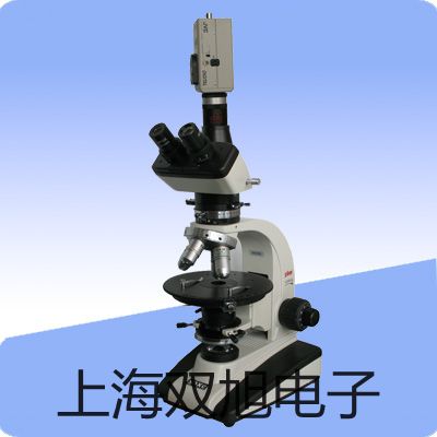 DCT1188W多功能型插入式超聲波流量計【雙旭牌】對照