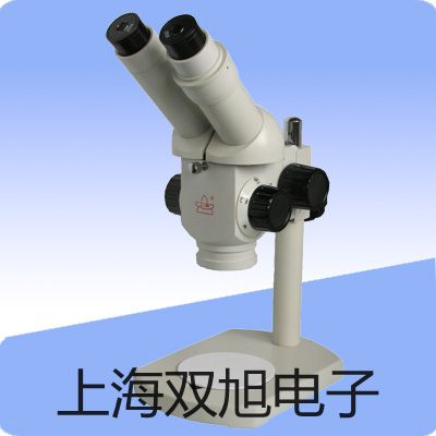 電子天平AR4201CN【雙旭牌】采購