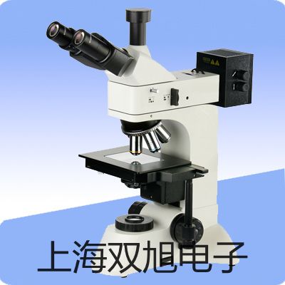 TS-3D脫色搖床【雙旭牌】價格