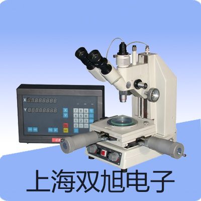 電參數(shù)測試儀 PF120C【雙旭牌】對照
