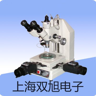 GL-3120簡(jiǎn)潔式臺(tái)式紫外透射儀【雙旭牌】對(duì)照