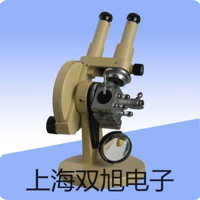 化工專用熱電偶電阻WZPK2-366SA【雙旭牌】采購