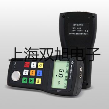 電子天平EX324ZH(國產(chǎn))【雙旭牌】采購