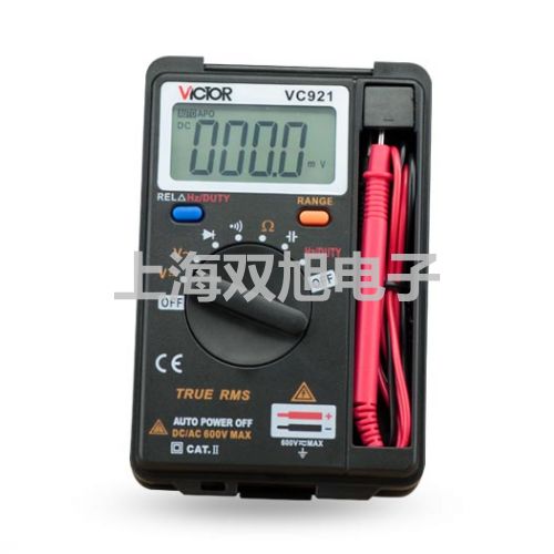 高速臺式冷凍離心機(jī)TGL-18000-CR【雙旭牌】選擇