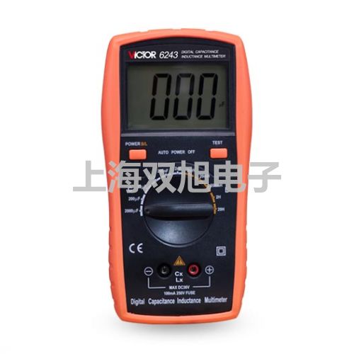 電子天平CP223C【雙旭牌】采購(gòu)