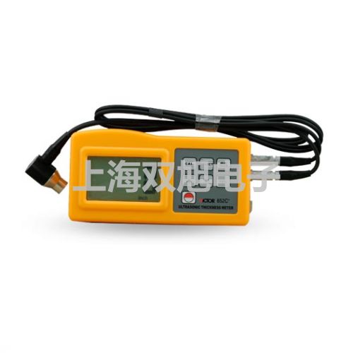 電子天平AR4202DCN【雙旭牌】電子文檔