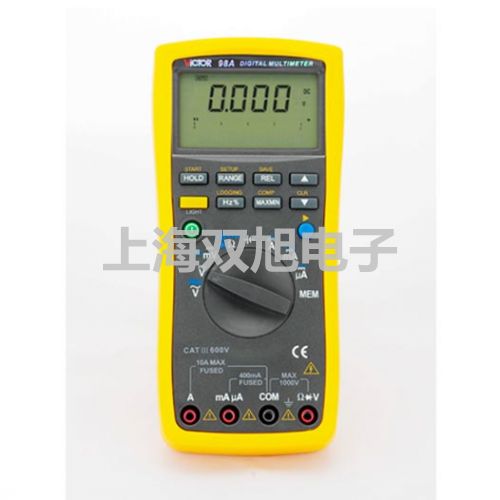 電子天平EX223ZH(國產(chǎn)【雙旭牌】采購