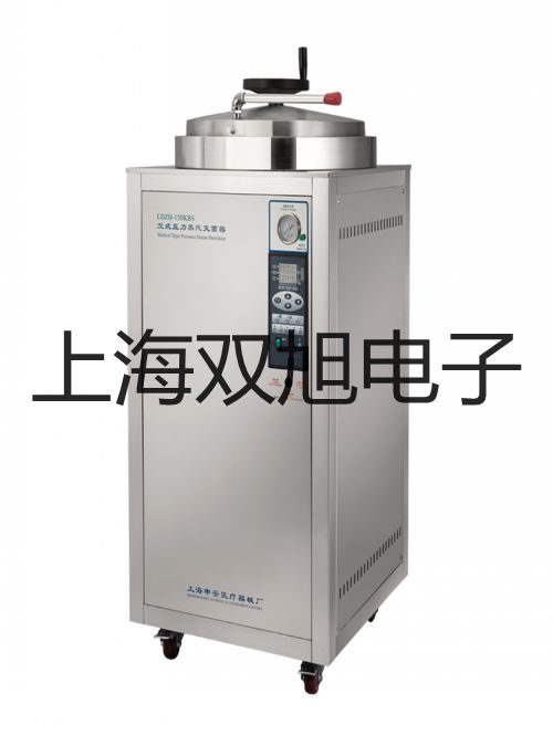 EM-20/YC 酒精檢測儀【雙旭牌】使用說明書