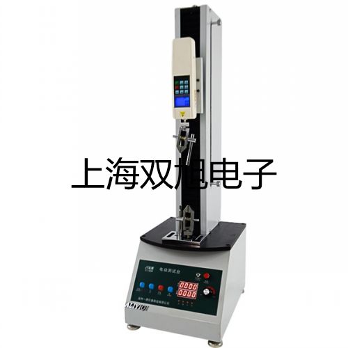 電子天平AR124CN【雙旭牌】使用說(shuō)明書(shū)