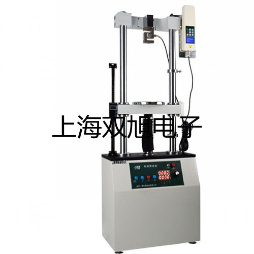 裝配式不銹鋼接線盒熱電偶WRP2-131B【雙旭牌】使用說明書
