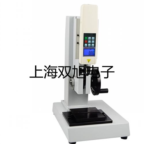 TSB-108往復(fù)式脫色搖床【雙旭牌】對照