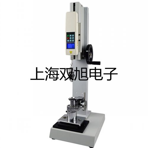 TSB-108往復(fù)式脫色搖床【雙旭牌】對照