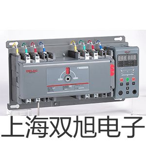 電子天平EX10202【雙旭牌】采購(gòu)