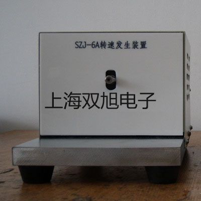E3JM-10P1光電開(kāi)關(guān)【雙旭牌】?jī)r(jià)格