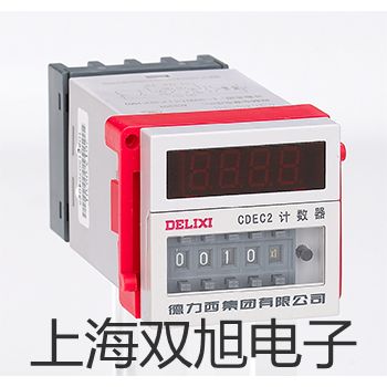 電子天平JD1000-2【雙旭牌】比較