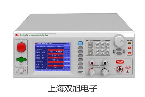 溫度變送器SBWZ-2450【雙旭牌】選擇