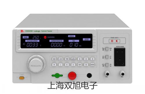 電子天平ESJ210-4【雙旭牌】選擇