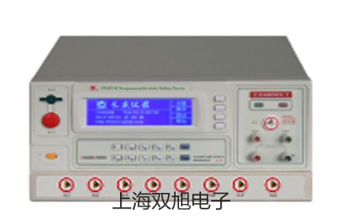 電子天平AR423DCN【雙旭牌】比較