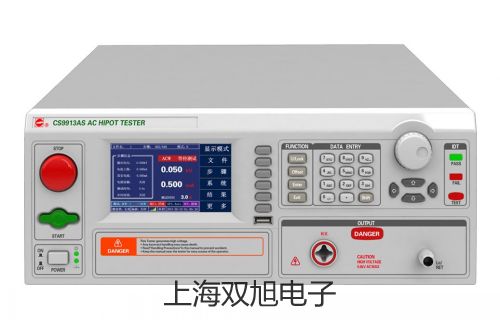 電子天平CP522C【雙旭牌】?jī)r(jià)格