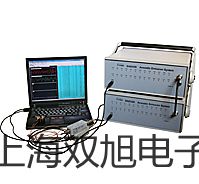 EM-20/YC 酒精檢測儀【雙旭牌】使用說明書