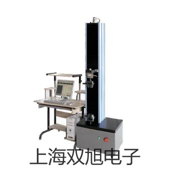 電子天平AR153CN【雙旭牌】選擇