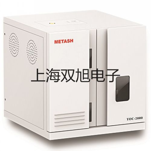 MikroTest S10涂鍍層測厚儀【雙旭牌】采購