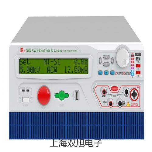 SBWR2181/440I隔爆型,本安型帶熱電偶智能型溫度變送器,SBWR-2181/440I,【雙旭牌】使用說明書
