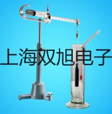 高速臺(tái)式冷凍離心機(jī)TGL-20000-CR【雙旭牌】對(duì)照