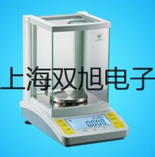 電子天平AR4201CN【雙旭牌】采購(gòu)