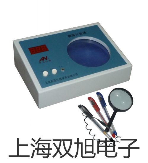 電子天平AR124CN【雙旭牌】比較