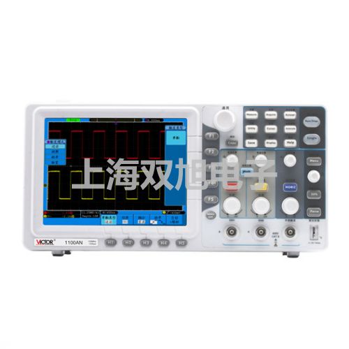 高速臺(tái)式冷凍離心機(jī)TGL-16AR【雙旭牌】對(duì)照