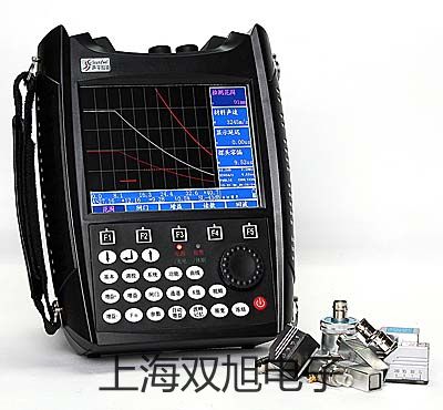 化工專用熱電偶電阻WRNR-12【雙旭牌】電子文檔
