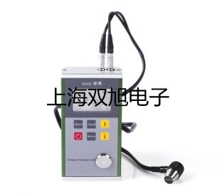 E3JK-DS30M2光電開關(guān)【雙旭牌】電子文檔