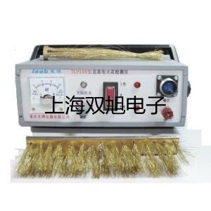 LMZ-4000超聲波流量計(jì)【雙旭牌】?jī)r(jià)格