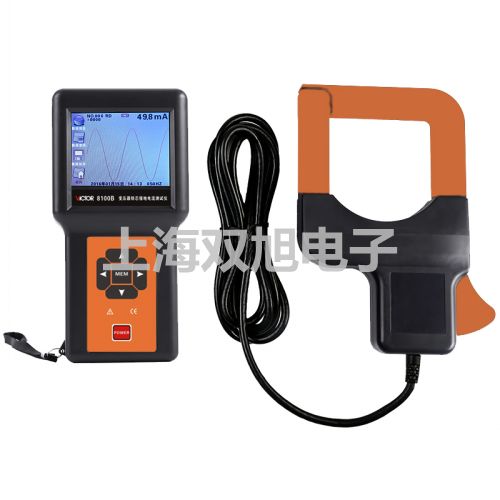 TS-8轉(zhuǎn)移脫色搖床【雙旭牌】對(duì)照
