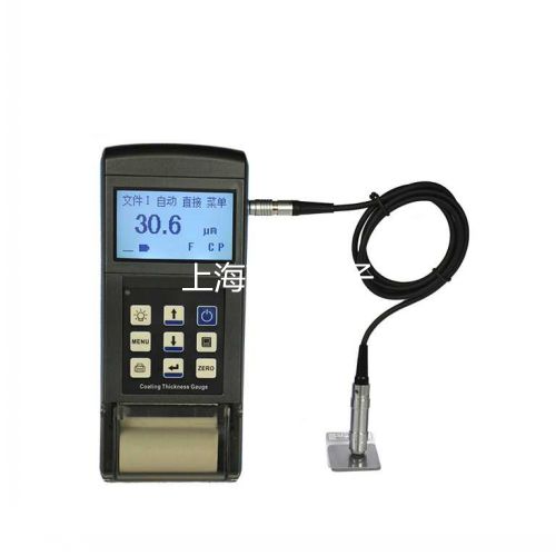 高速臺(tái)式冷凍離心機(jī)TGL-20000-CR【雙旭牌】采購(gòu)