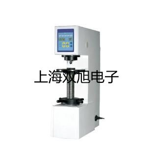 電子天平2DD20KG-1【雙旭牌】價格