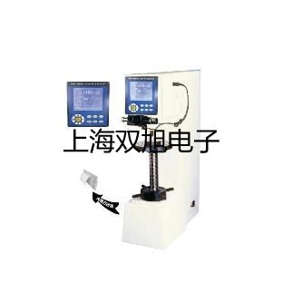 YH-100-G2管道式超聲波流量計(jì)【雙旭牌】對照