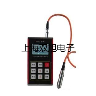 電子天平ESJ200-4【雙旭牌】電子文檔